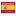 alanbaapost.com server is located in Spain